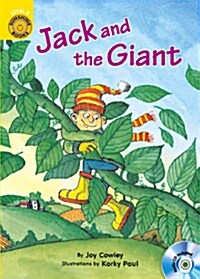 [중고] Sunshine Readers Level 2 : Jack and the Giant (Paperback + CD 1장 or QR)