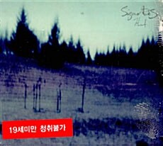 [수입] Sigur Ros - Hvarf / Heim [Standard Version]