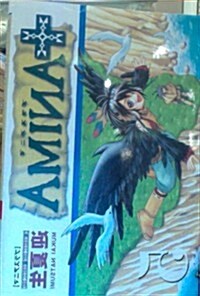 +ANIMA 5 (電擊コミックス) (コミック)