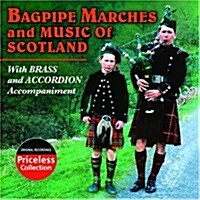 [수입] Bagpipe Music And Marches Of Scotland