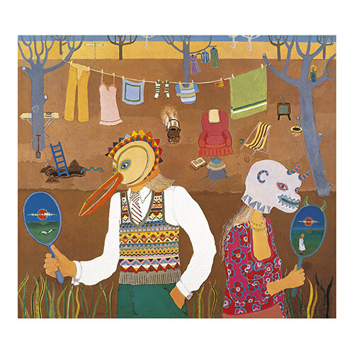 [수입] Robert Wyatt - Ruth Is Stranger Than Richard [LP]