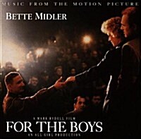 [중고] For The Boys: Music From The Motion Picture