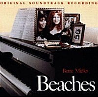 [수입] Beaches: Original Soundtrack Recording