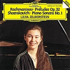 [수입] 라흐마니노프 : 전주곡 Op. 32 / 쇼스타코비치 : 피아노 소나타 1번