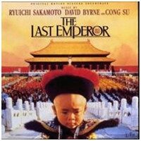 (The) Last Emperor