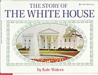 [중고] The Story of the White House
