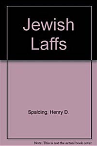 Jewish Laffs (Paperback)