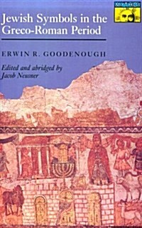 Jewish Symbols in the Greco-Roman Period (Paperback)