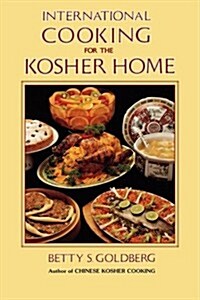 International Cooking for the Kosher Home (Hardcover)