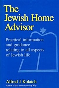 The Jewish Home Advisor (Hardcover)