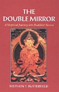 The Double Mirror (Paperback)