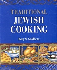 Traditional Jewish Cooking (Paperback)