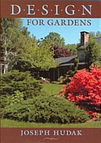 Design for Gardens (Hardcover)