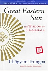 Great Eastern Sun (Hardcover)