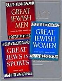 Great Jews Boxed Set - Women, Men, Sports (Hardcover, BOX)