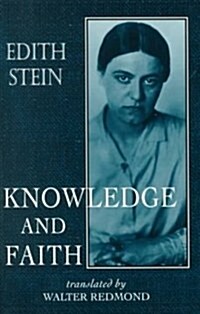 Knowledge and Faith (Paperback)