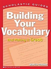 Building Your Vocabulary (Paperback, Reprint)