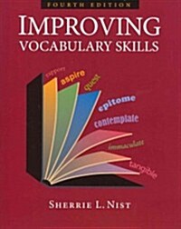 [중고] Improving Vocabulary Skills (Paperback, 4th)