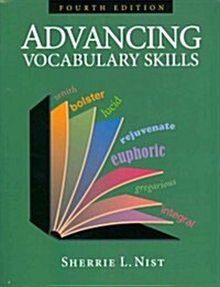 [중고] Advancing Vocabulary Skills (Paperback, 4th, CSM)