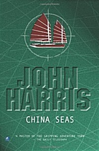 China Seas (Paperback)