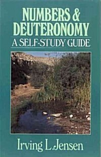 Numbers & Deuteronomy: A Self-Study Guide (Paperback)