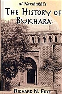 The History of Bukhara (Hardcover)