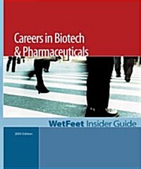 Careers in Biotech and Pharmaceuticals (Paperback, Reissue)
