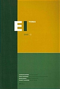 Encyclopaedia of Islam - Three 2010-2 (Paperback, Revised)