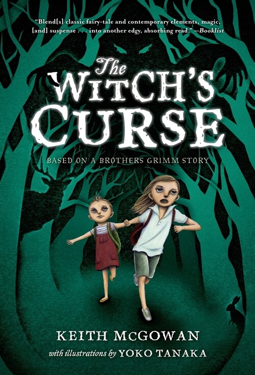 Witchs Curse (Paperback)