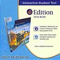 Estudent Edition DVD Level 1a 2010 (Paperback)