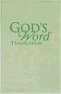 Gods Word, Sienna Green, Handi-size Text Duravella (Hardcover)