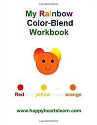 My Rainbow Color Blend Workbook (Paperback, Large Print)