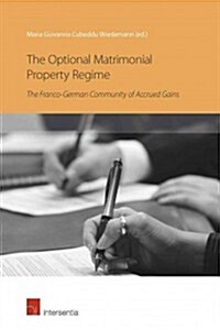 The Optional Matrimonial Property Regime (Paperback)