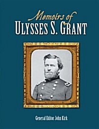 Memoirs of Ulysses S. Grant (Hardcover, 2)