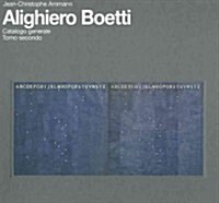 Alighiero Boetti: Catalogo Generale Tomo Secondo (Hardcover)