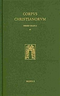 Procopius Gazaeus. Epitome in Canticum Canticorum (Hardcover)