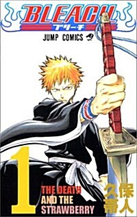 [Bleach 1] (Paperback)