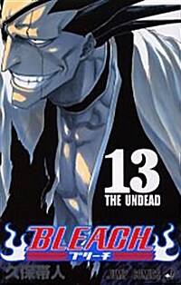 [Bleach 13] (Paperback)