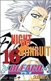 [Bleach 16] (Paperback)