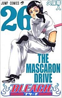 [Bleach 26 the Mascaron Drive] (Paperback)