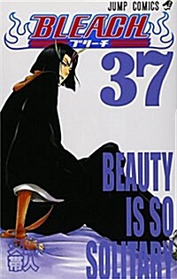 [Bleach 37 Beauty Is So Solitary] (Paperback)