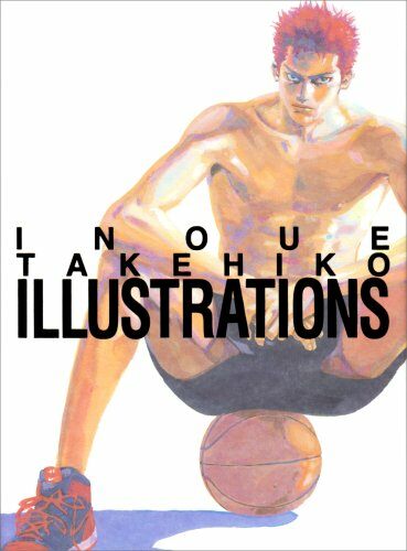 [중고] Inoue Takehiko illustrations (コミック)