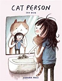 Cat Person (Paperback)