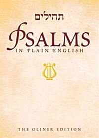 Psalms in Plain English (Paperback, POC, Bilingual)