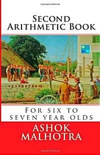 Second Arithmetic Book: For Six to Seven Year Olds (Paperback)