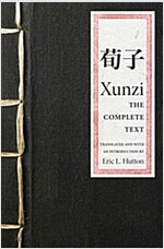 Xunzi: The Complete Text (Hardcover)