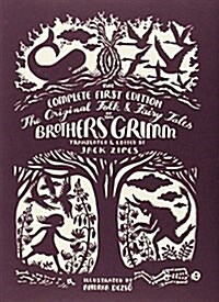 The Original Folk and Fairy Tales of the Brothers Grimm (Hardcover, Deckle Edges)