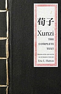 Xunzi: The Complete Text (Hardcover)