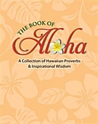 Bk of Aloha (Hardcover)