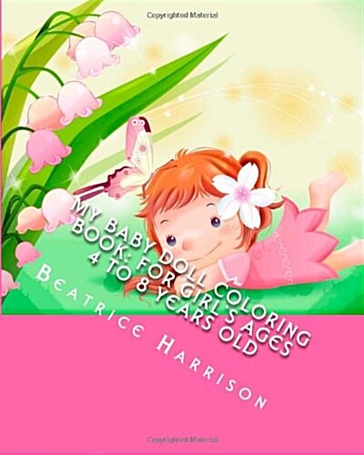 My Baby Doll Coloring Book (Paperback, CLR)